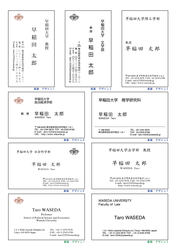 トライ エックス ｍｄコーナー 印刷のことならなんでもおまかせください