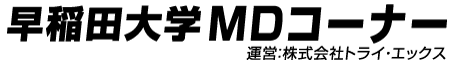 株式会社トライ・エックス